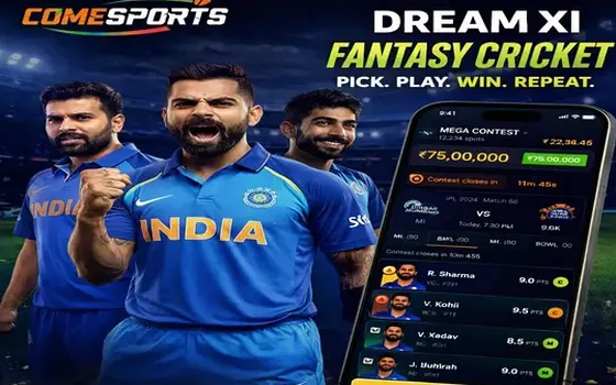 Punjab vs Lucknow on DREEM77